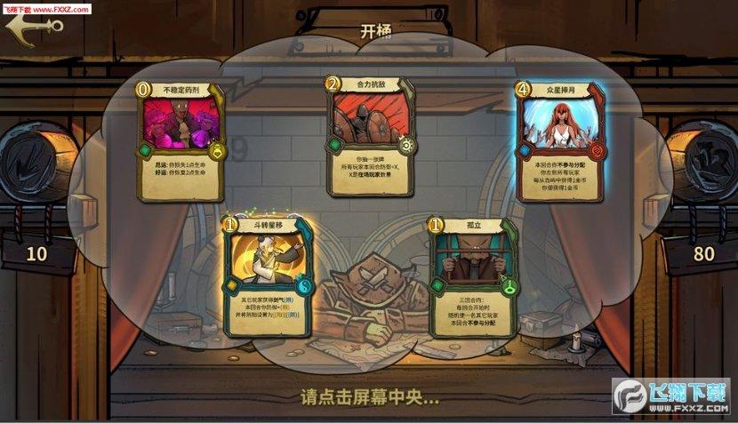 探索乌克兰共有130个民族,哪些种族的人数最多?主要集中在哪些地区?,发现无限可能