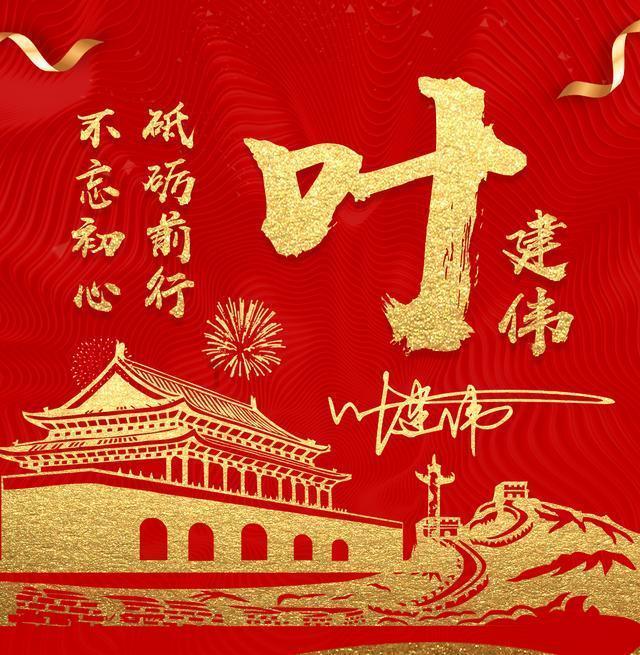家长再忙也要让孩子养成哪些习惯,孩子将受益终生?-机智问答网页