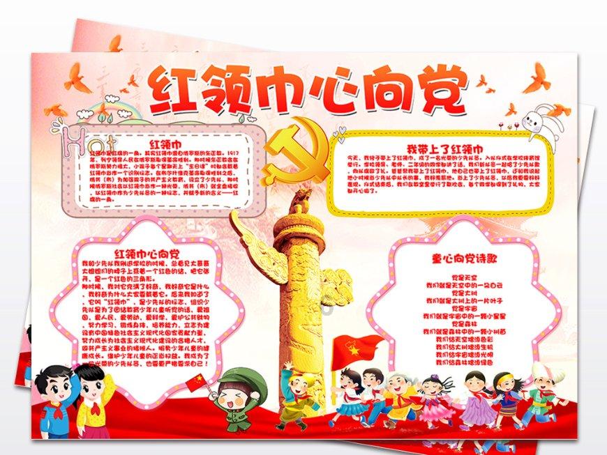 hahabetcom官网星辰大海