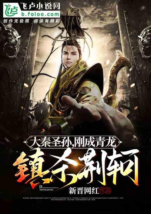 尽在徐学清是如何履行职责?,发现更多蜗牛知识